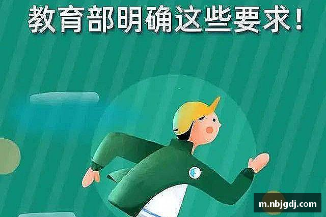 关于MK SPORTS